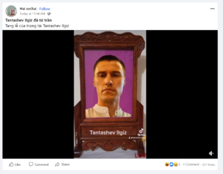 tu tran.PNG