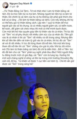 FB_IMG_1631131763753.jpg