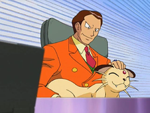 220px-Giovanni_and_Persian.png 220px-Giovanni_and_Persian.png