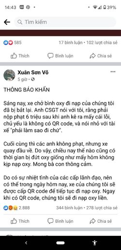 D9D4A07B-C2DA-47D5-A267-32DFE811F38B.jpeg