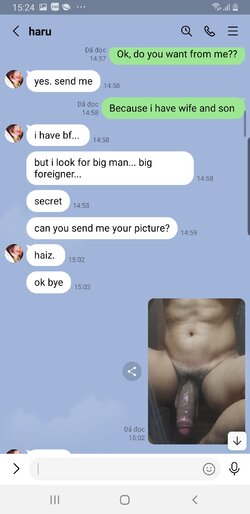 Screenshot_20210912-152420_LINE.jpg