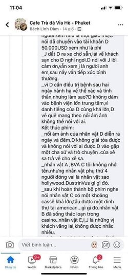 6727C6D7-2A44-4D7C-9A3F-1882F0BD4739.jpeg