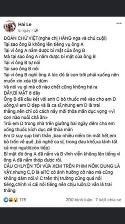 FE5CB1F9-8C7C-4DA2-BBAD-E9ABBCE5F011.jpeg