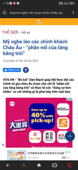 Screenshot_2021-09-14-11-59-20-134_com.opera.browser.jpg