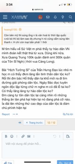 3674D1BF-7F63-4C09-84BC-D176C97CDE99.png