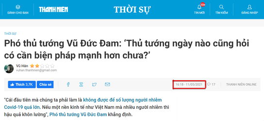 2021-07-21_170808 (1).png