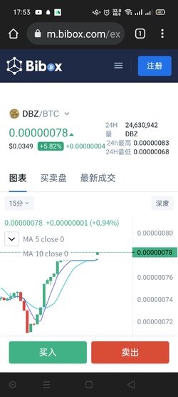 Screenshot_2021-09-20-17-53-32-91.jpg