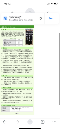 E91182B0-91E2-4BC0-AD3E-A0B0D793D3CD.png