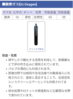 Screenshot_20210921-041352.png