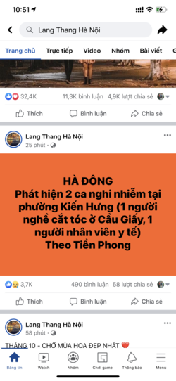 5AEE45F4-8DFD-4064-B4C3-A8369BD2C1D6.png