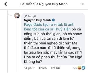 E92CDAF1-34D2-4B78-93E3-E3A352095E31.jpeg