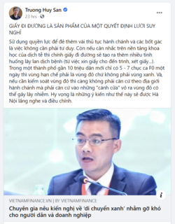 giay di duong.PNG