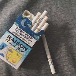 Raison-French-Yogo-4-1.jpg