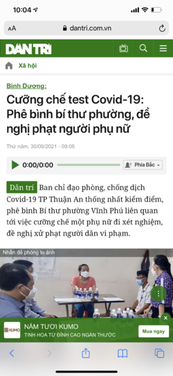 AA2D8CB7-2FFE-43E3-A11A-6B76AA380B67.png