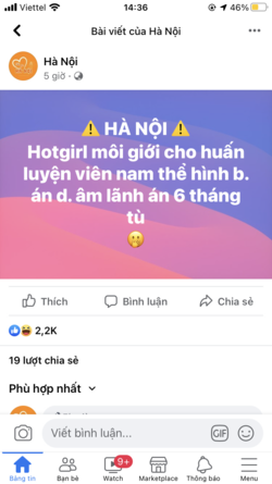499D2DED-AAC7-4E6E-A15B-10038AD7F13A.png