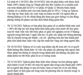 20211001_220802.jpg