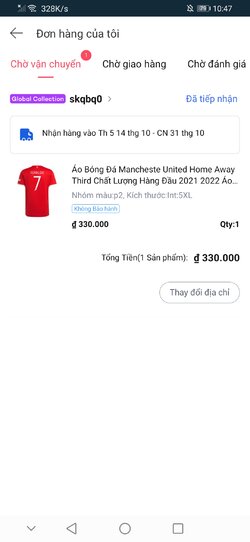 Screenshot_20211006_104739_com.lazada.android.jpg