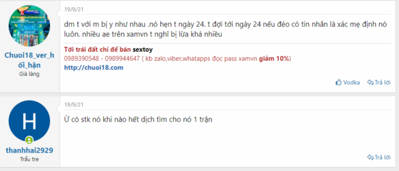 1633531753354.png 1633531753354.png