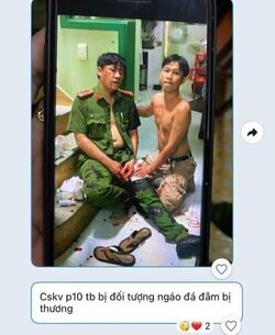 5A14E6F0-764D-4492-938F-0FC46E295101.jpeg