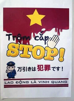 20151214151503-nguoi-viet-an-cap.jpg