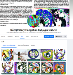 1633615864151.png 1633615864151.png