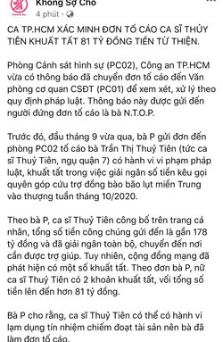 0BB0A5C2-FBF2-4E04-A521-50D5500E3FEB.jpeg