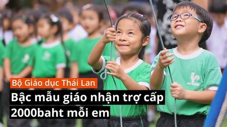 5D233BC7-58BA-46A5-B0C1-77A5DCE0EBF9.jpeg 5D233BC7-58BA-46A5-B0C1-77A5DCE0EBF9.jpeg
