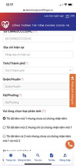 92209D87-0912-42B1-95F0-1D9D7075BBBC.png