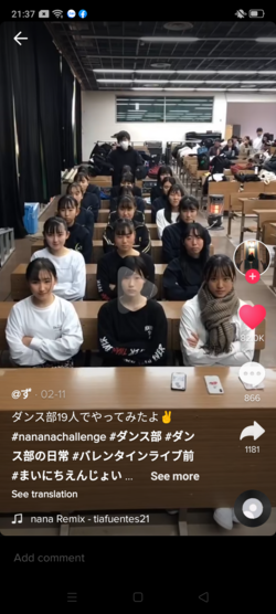 BB7E8EC5-51BD-4EF6-B076-8532A44478F5.png