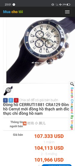 Screenshot_2021-10-12-23-01-44-73.jpg