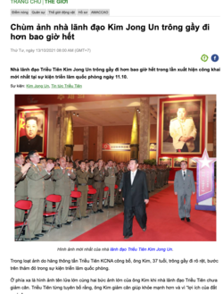 Screen Shot 2021-10-13 at 10.30.23.png