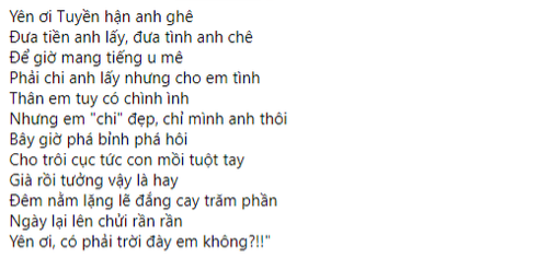 vy-oanh-16338476996471783936395.png