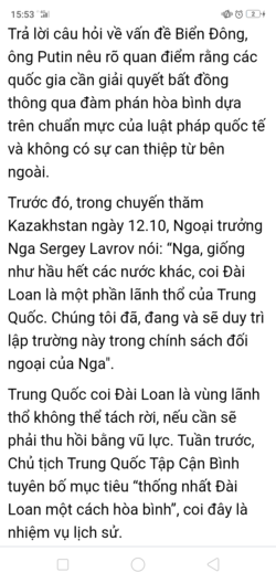 Screenshot_2021-10-16-15-53-05-31.png