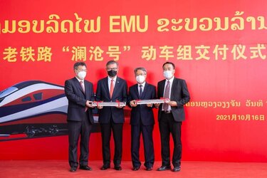 e0216710-2eb0-11ec-9d47-3301e5aff0db.jpg