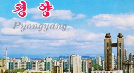 pyongyang-1980s.jpeg