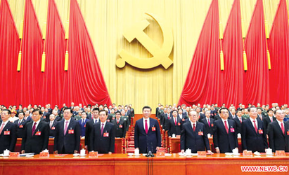 China.png