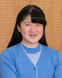 Princess_Aiko.jpg Princess_Aiko.jpg