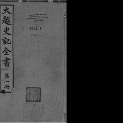 g0016214_0001.png g0016214_0001.png