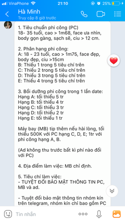 4D5AF537-30C8-4CE6-9103-62F196D0B60E.png