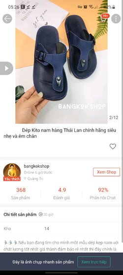Screenshot_20211101-052604_Shopee.jpg Screenshot_20211101-052604_Shopee.jpg