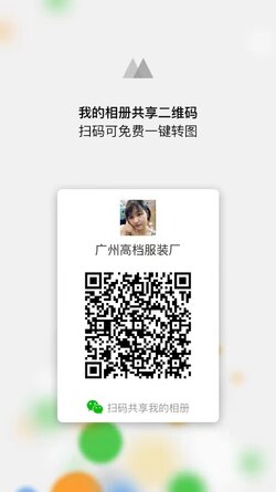 mmexport1635758357059.jpg
