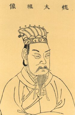 Cao_Cao_scth.jpg