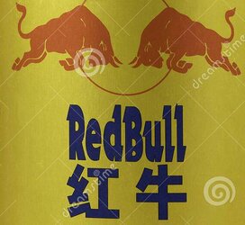 can-copy-red-bull-energy-drink-china-guilin-may-fake-isolated-white-background-184180524.jpg