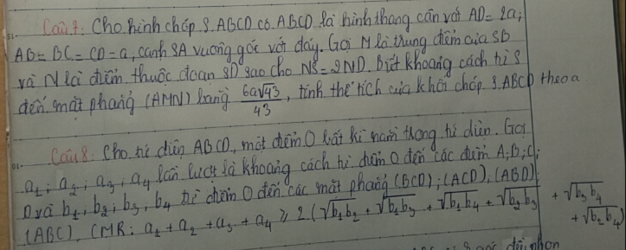 1636677557971.png