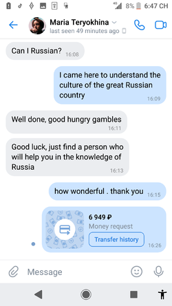 Screenshot_20211115-184725.png