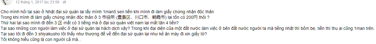 1637111101100.png