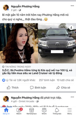 89DE7E06-5427-40AD-A399-E7B420F2DB7E.jpeg