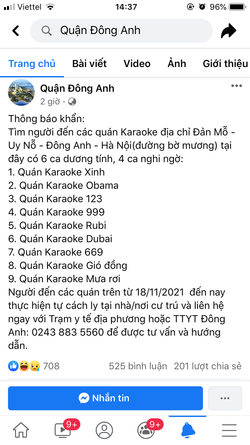 702291BF-7602-45CF-87C5-43E23DBD786D.png