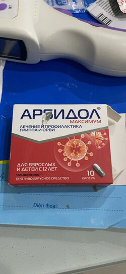1FE77A36-20CC-453C-9290-C72CC255024B.jpeg