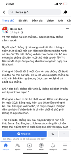 740E0B7D-BE73-4353-BE58-A890E3FF0C69.png